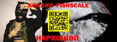 дмт Краснокаменск