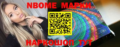 гашишное масло Краснодар
