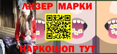 гашишное масло Краснодар