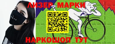 гашишное масло Краснодар