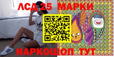 гашишное масло Краснодар