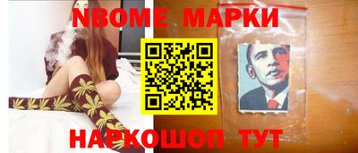 гашишное масло Краснодар