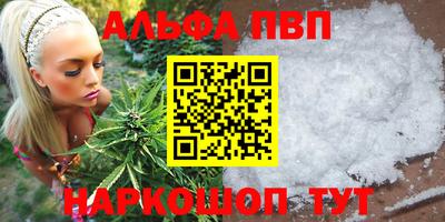 дмт Краснокаменск