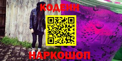 дмт Краснокаменск