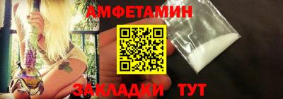 дмт Краснокаменск