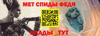 гашишное масло Краснодар