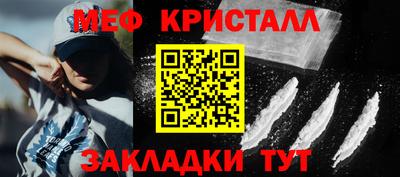 гашишное масло Краснодар