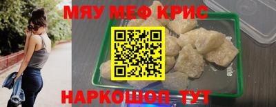 гашишное масло Краснодар